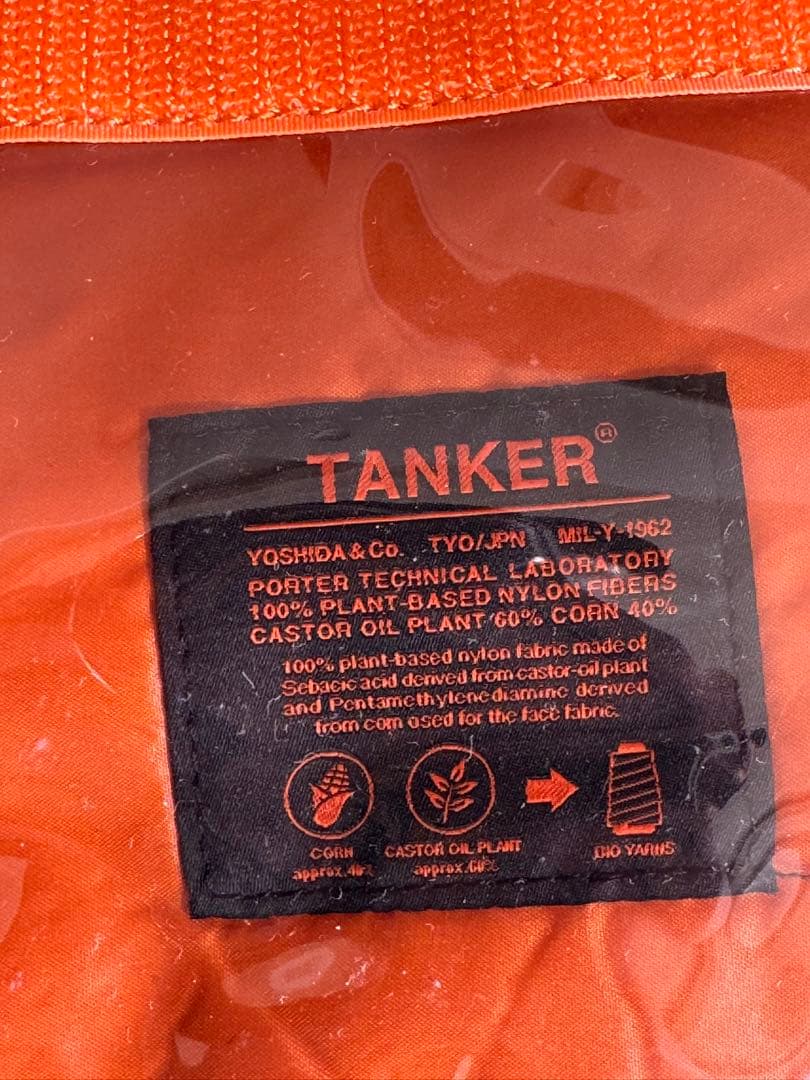 バッグ PORTER / TANKER SLING BAG W zip(XL)