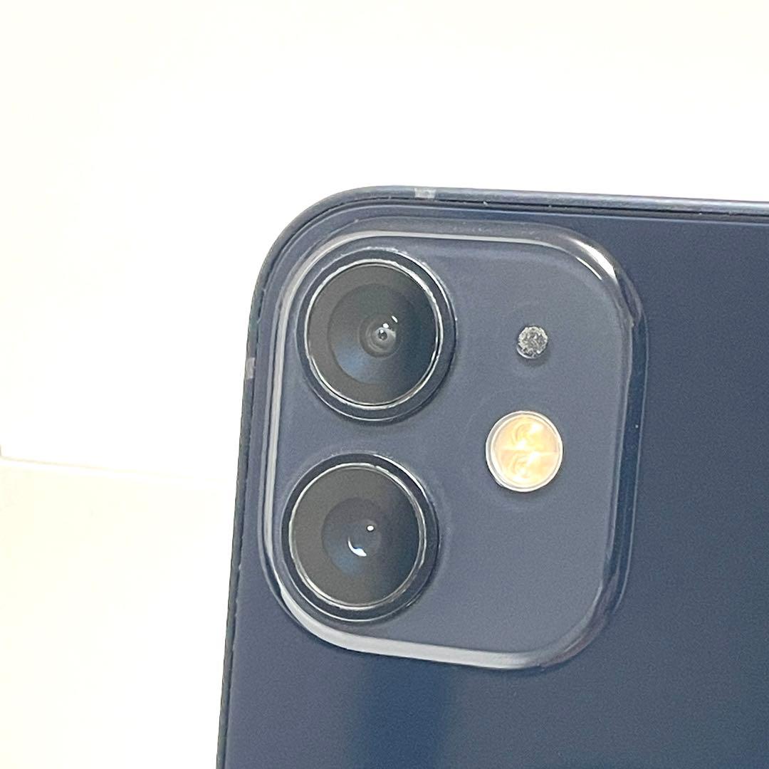 スマートフォン本体 iPhone12 mini 128gb