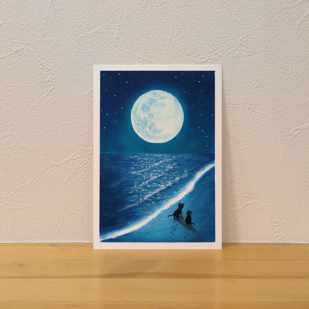 【原画】　くるみ おまとめ商品