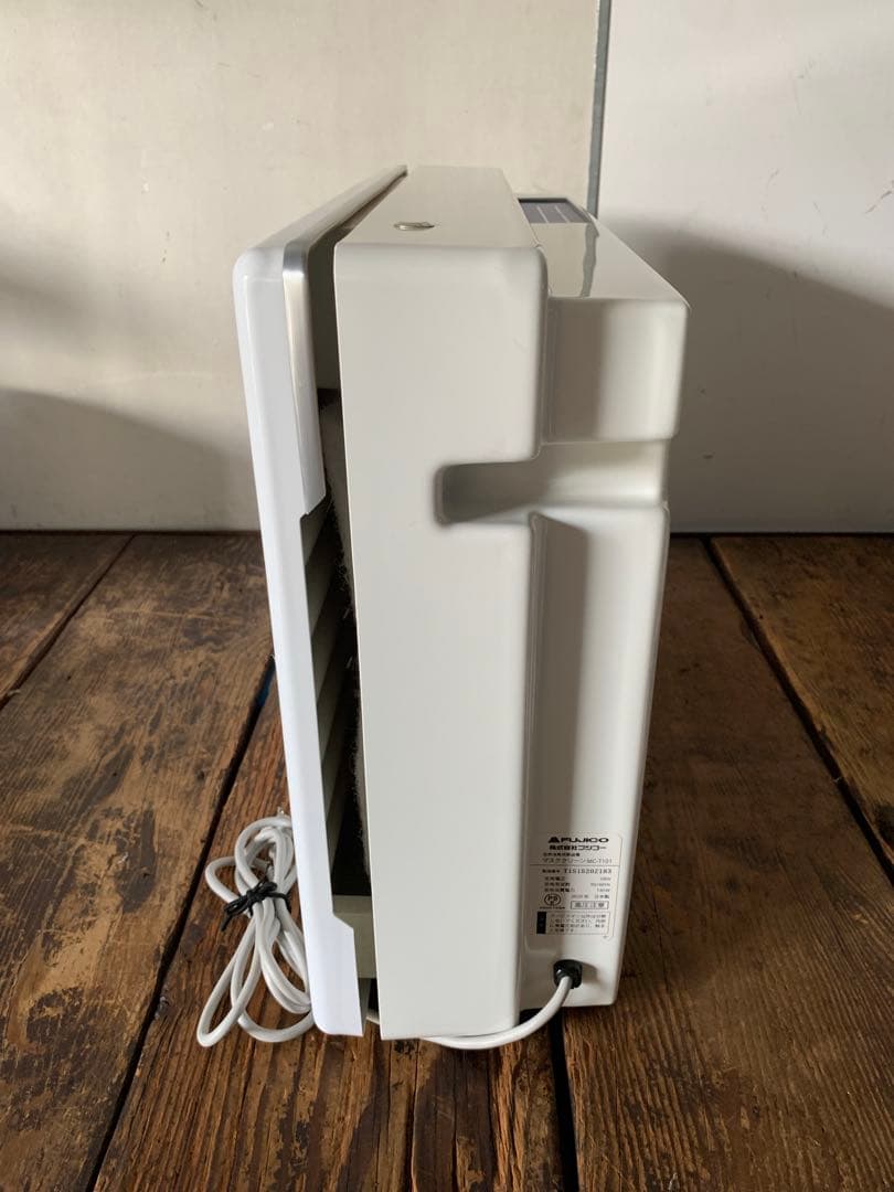 2020年製 FUJICO MC-T101 マスククリーン除菌装置　動作確認済み