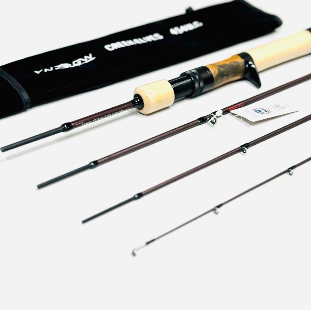 パックロッド　ベイトフィネス　渓流　源流　天然木グリップ　1.35m