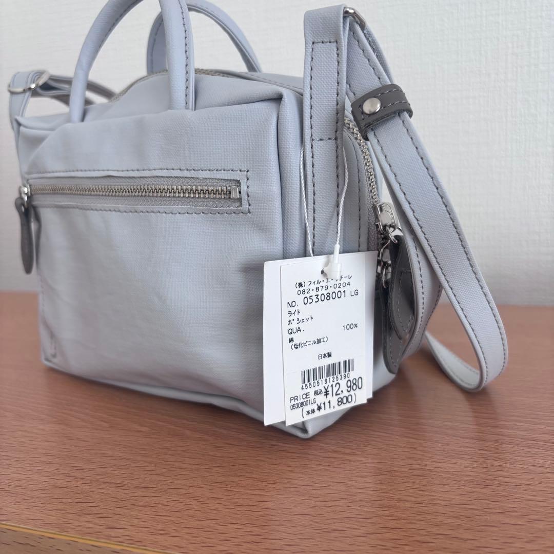 deuxC ドゥ・セー　ライトポシェットバッグ　シルバー　ホワイト　2way