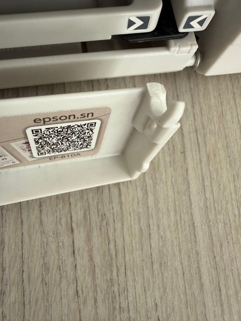エプソン EPSON プリンター　EP810AW