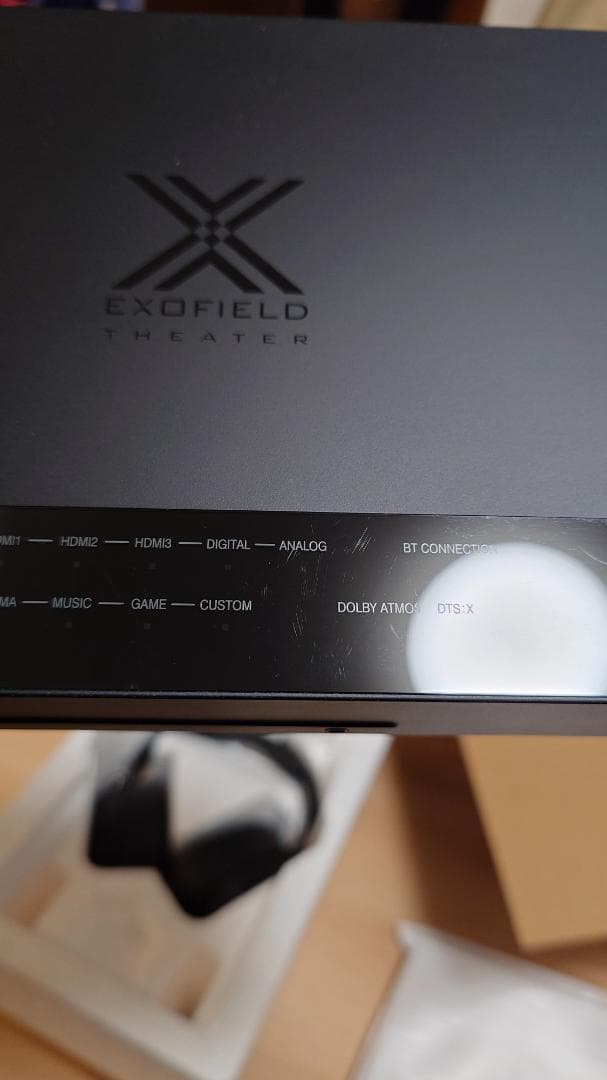 EXOFIELD THEATER XP-EXT1 / ワイヤレスシアターシステム