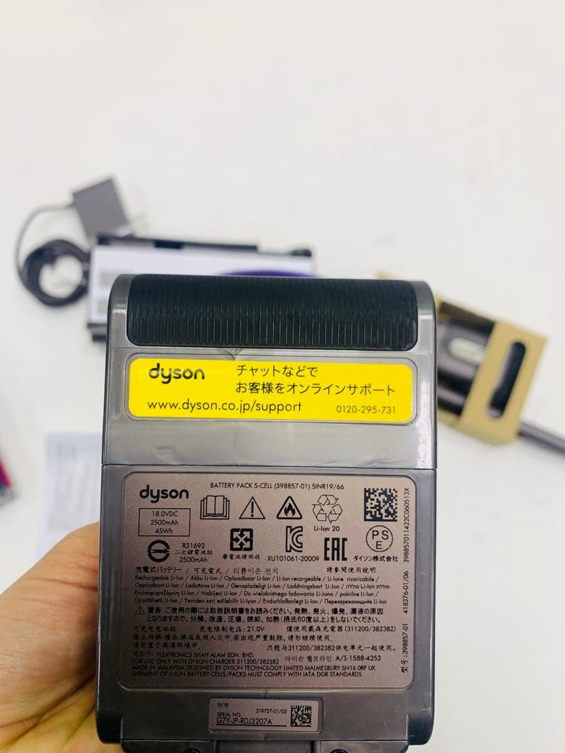 アウトレット品 SV18 FF ENTコードレス掃除機Dyson Slim