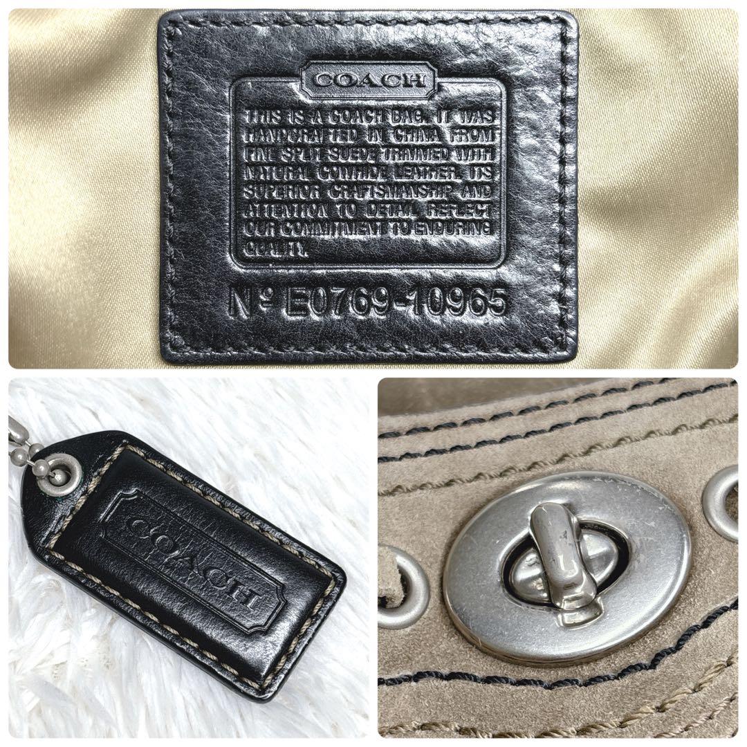 COACH コーチ　スエード ターンロック金具　ショルダーバッグ y2k