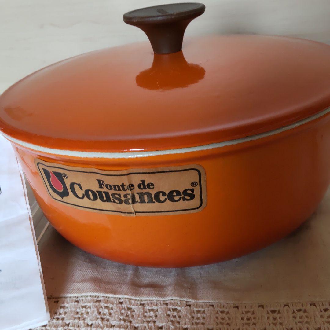 【新品】ビンテージ　COUSANCES 　幻のクーザンス社