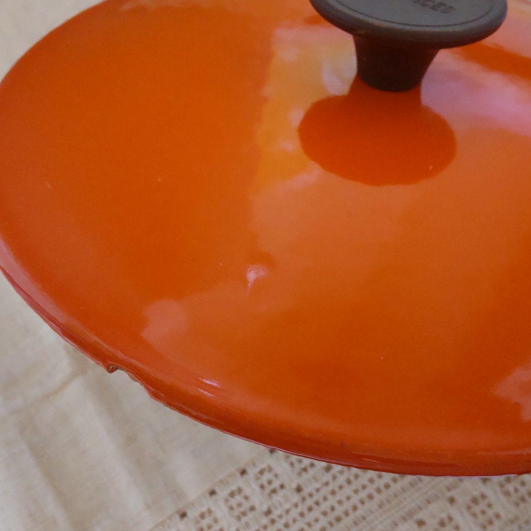 【新品】ビンテージ　COUSANCES 　幻のクーザンス社