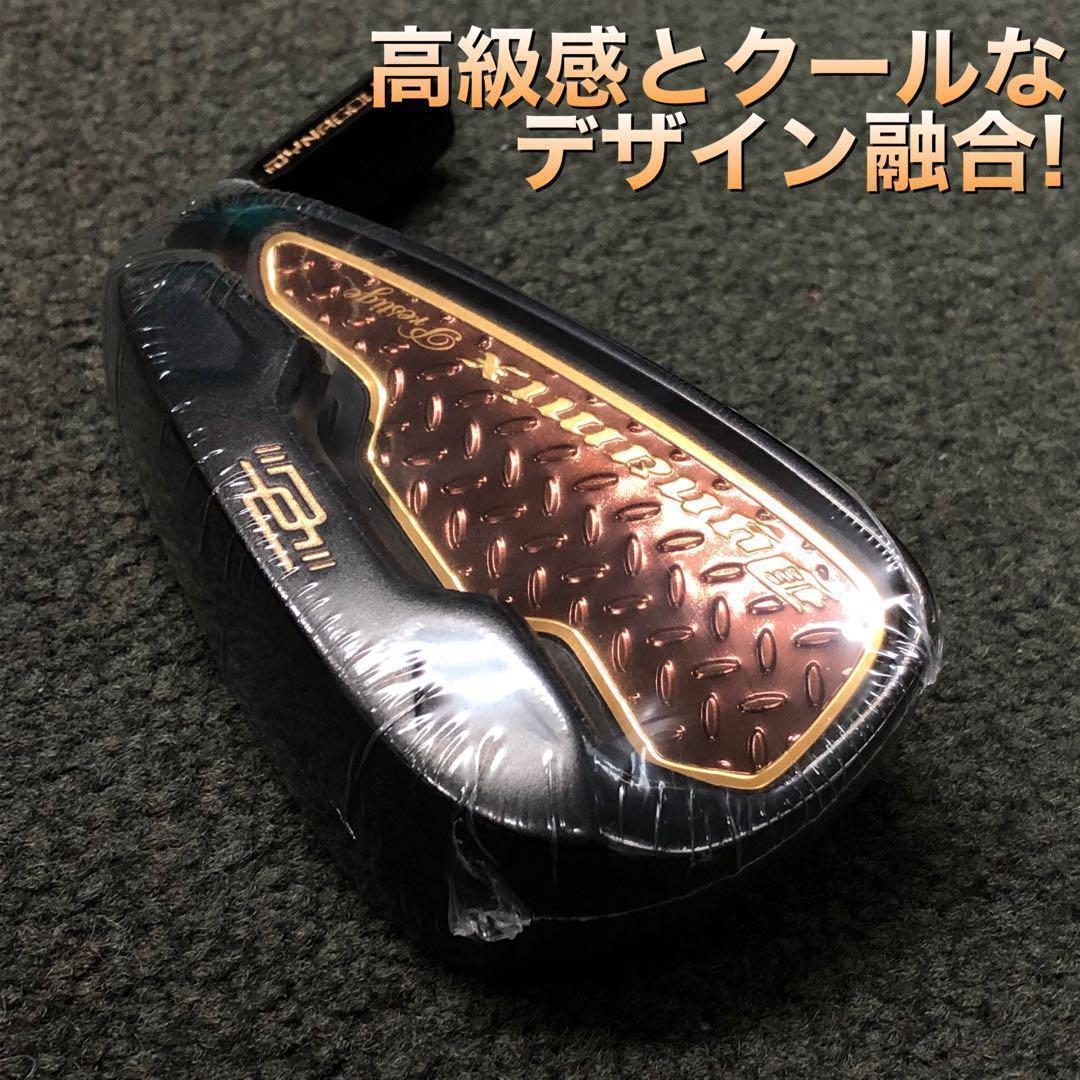 【新品6本】★2番手飛ぶ最高峰★　ダイナミクス プレステージアイアン 5〜PW