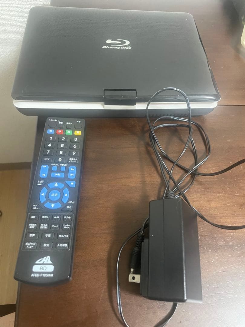 CHL APBD-F1020HW ポータブルブルーレイプレーヤー