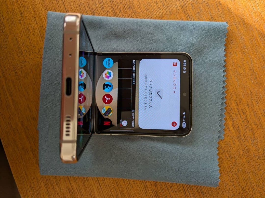 Galaxy Z Flip5 512GB 海外版SIMフリー