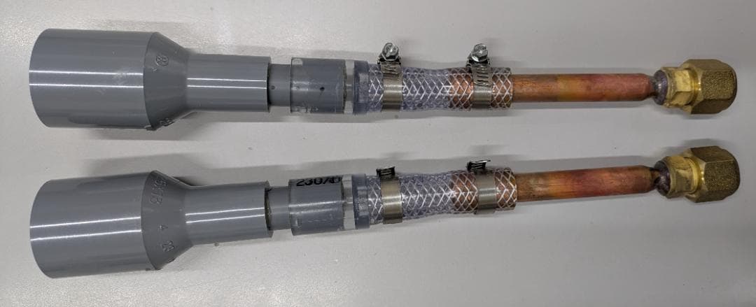 エアコン ドレン勾配フリー用配管接続キット KKWP55A1601　2個