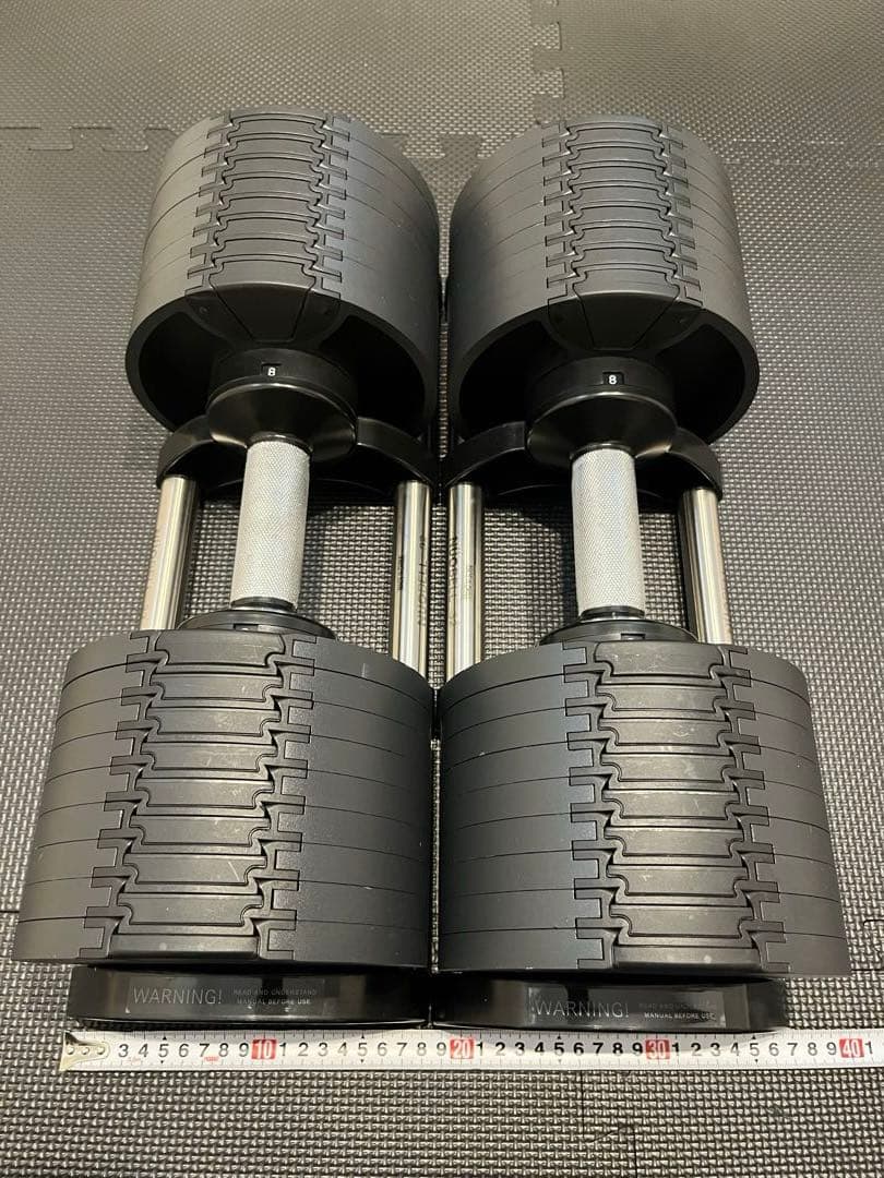 フレックスベル 可変式ダンベル 32kg②