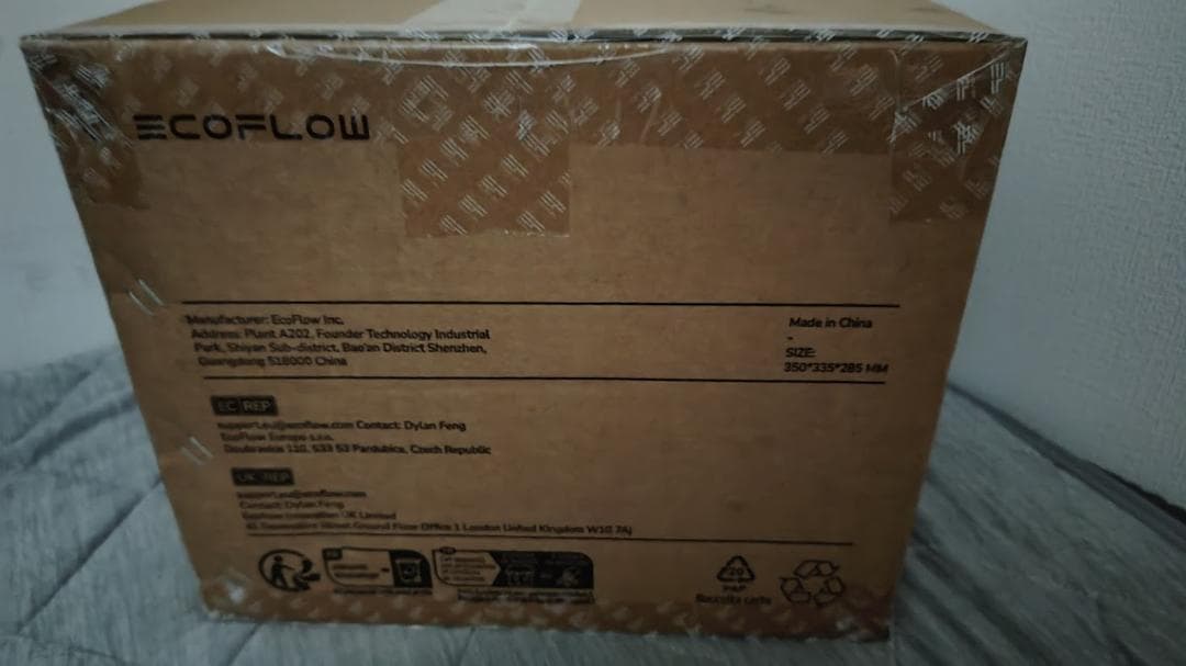 【新品】ECOFLOW  2 Pro 768Wh ポータブル電源