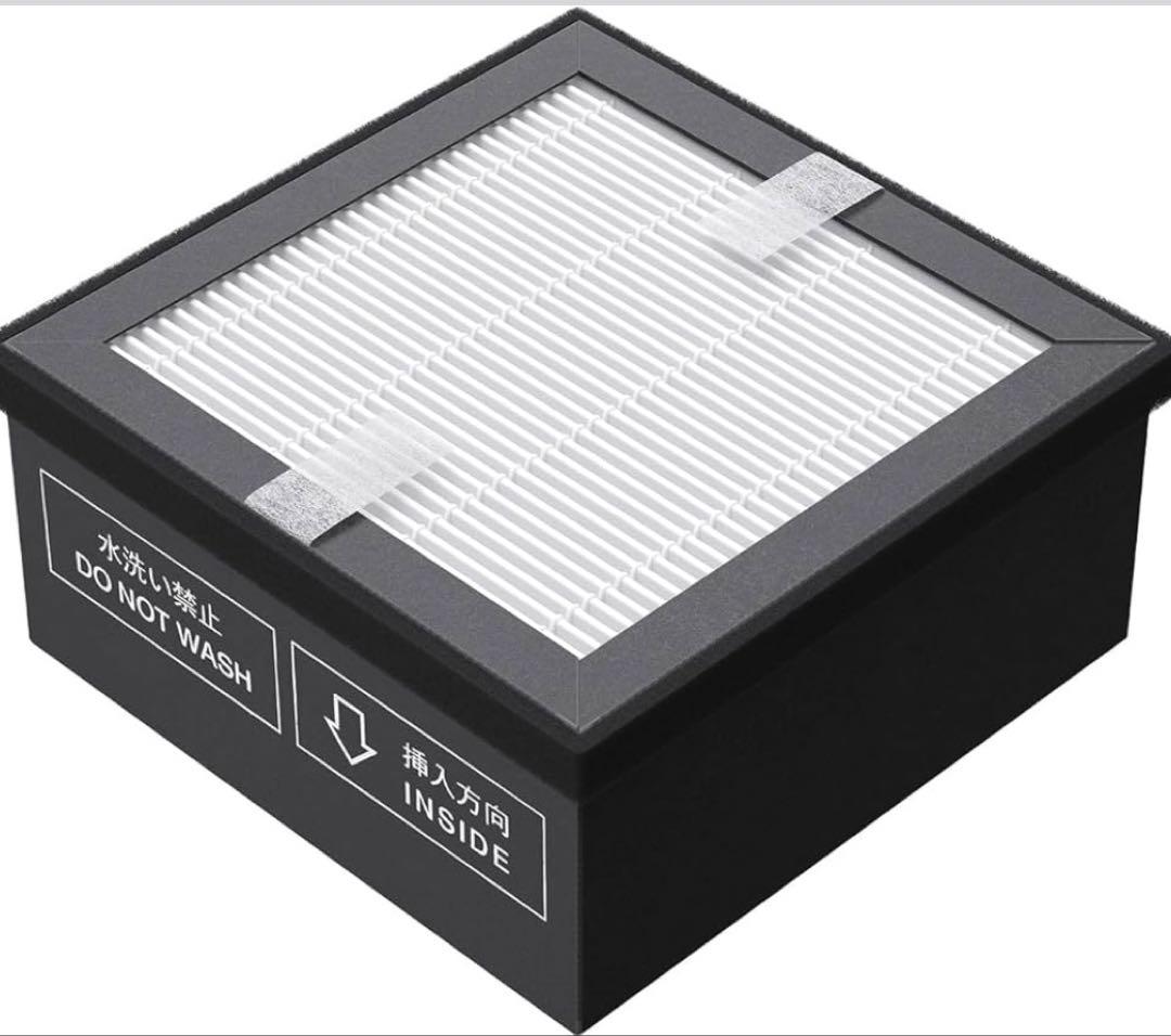 ⭐️【全国送料無料】SHARP 空気清浄機 FU-NC01-W 小型 プラズマ