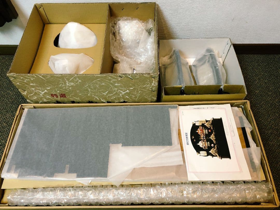 久月【釣りぼんぼり】2段飾り雛人形 ご購入前にご連絡下さい