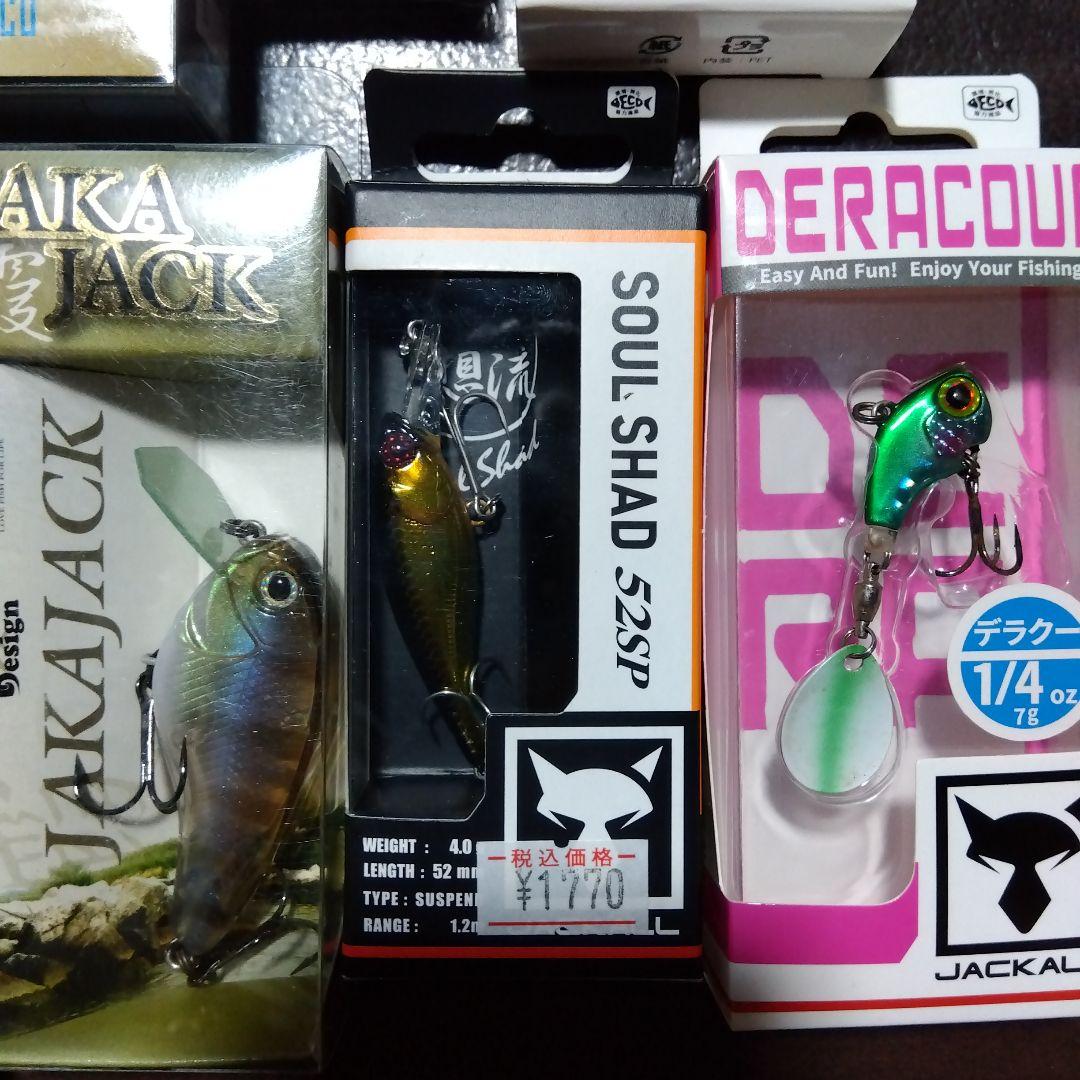 JACKALL ルアーセット バス釣りルアーセット