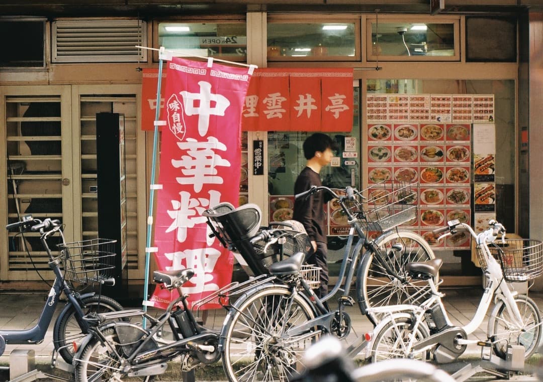 動作品・実写確認済 PENTAX Super A＋SMC A 50mm f1.4