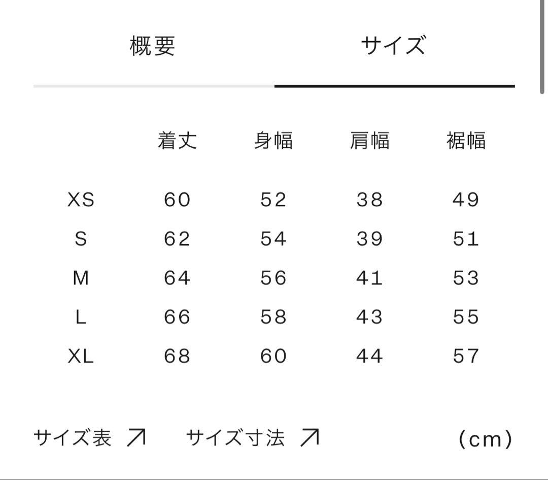 【美品】ノースフェイス　THE NORTHFACE メンズベスト