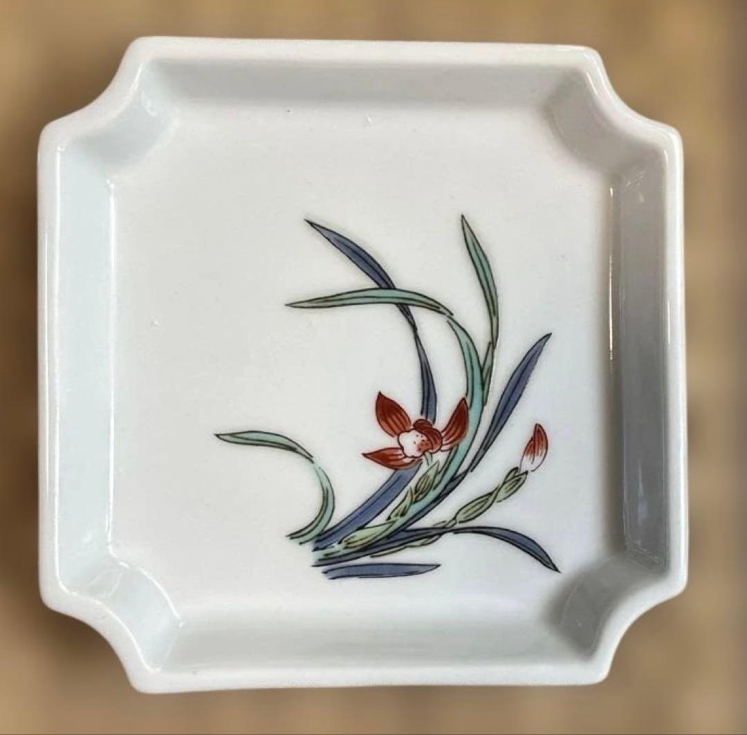 岩尾　對山窯　有田焼　万葉草花