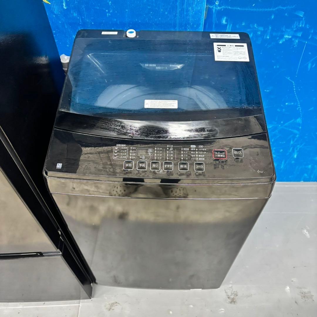 505 ブラックカラー冷蔵庫　洗濯機　電子レンジ　3点セット　小型　一人暮らし