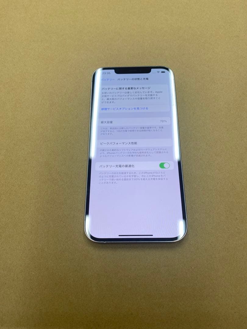 iPhone12 Pro Max 128GB SIMフリー ジャンク カメラ割れ