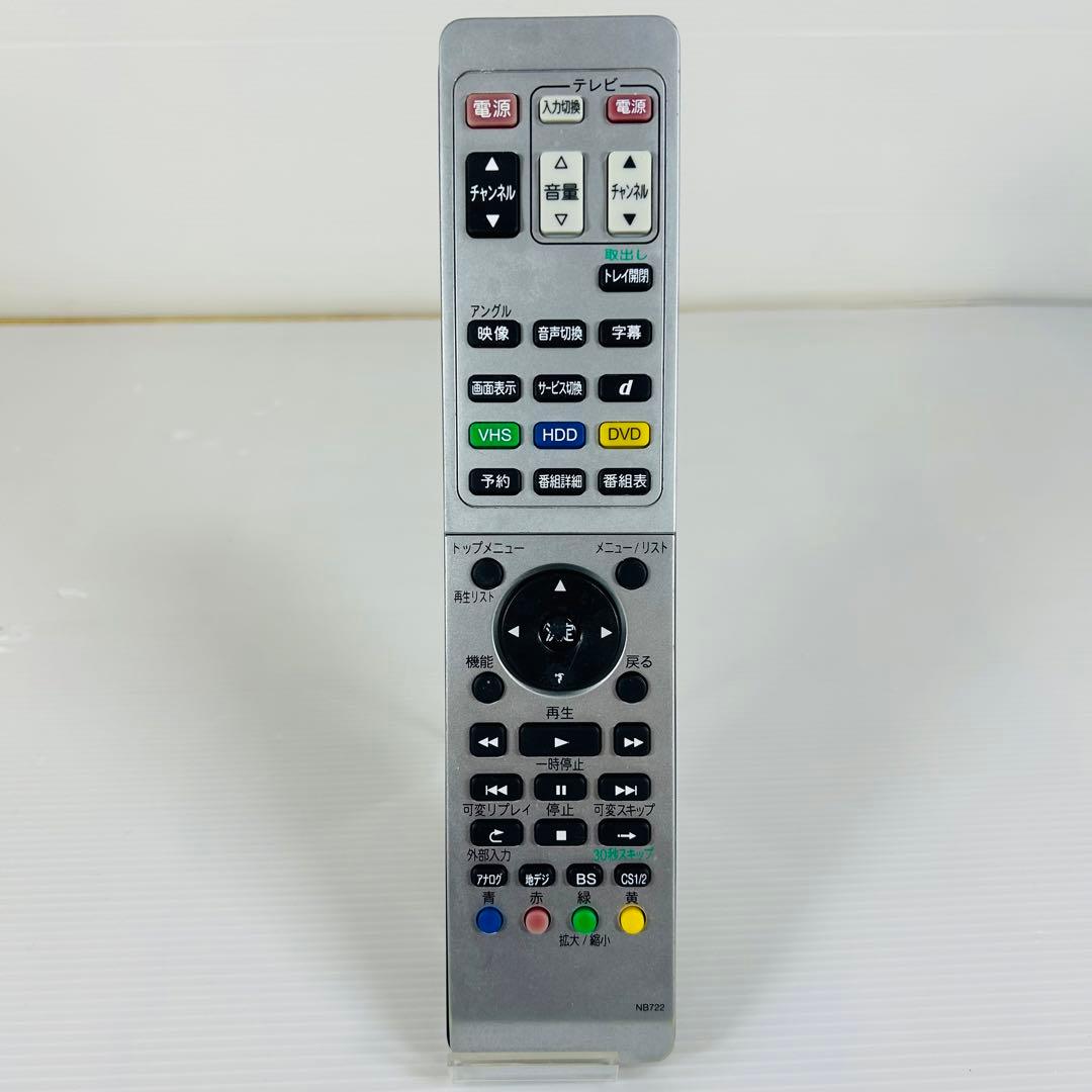 DXアンテナ DXRW250 VHS複合レコーダー　分解メンテナンス済み