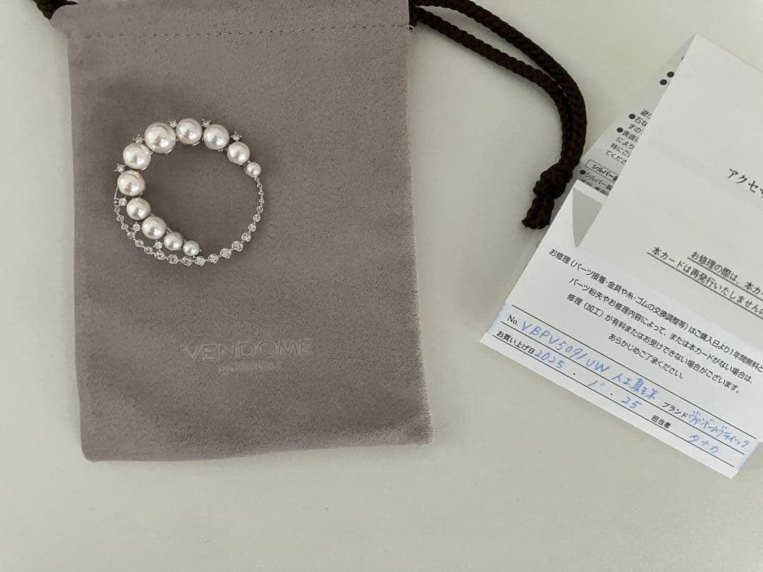 ☆VERY掲載☆ ヴァンドームブティック　貝パール　ブローチ