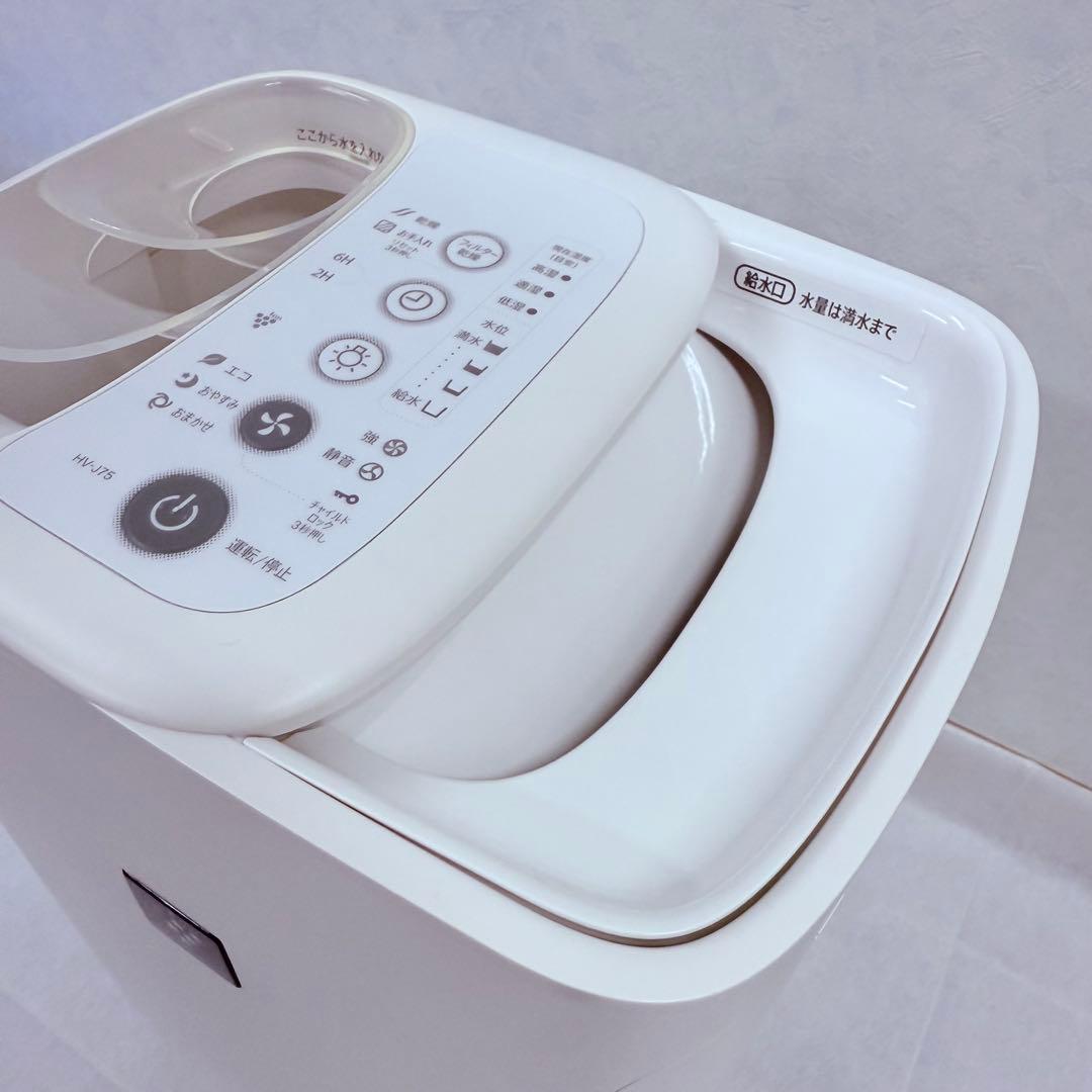 【消毒済】ほぼ未使用 シャープ 加湿器 ハイブリッド式 大容量 HV-J75