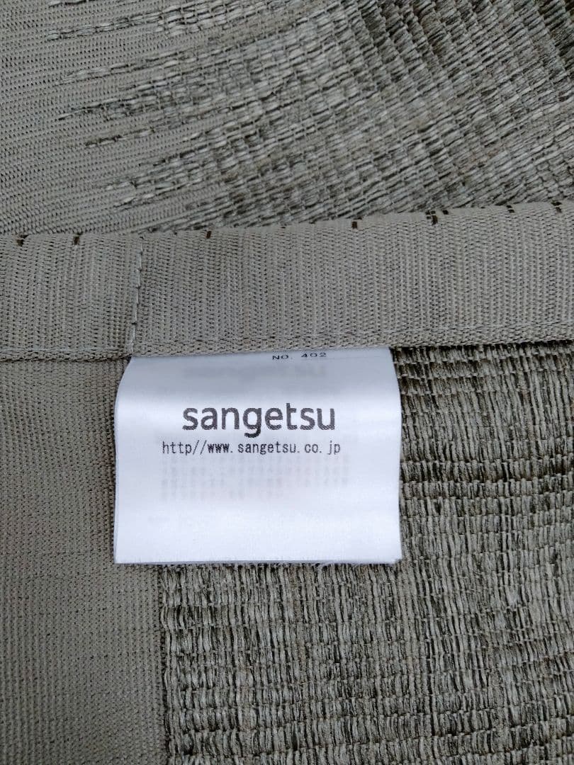 ドレープカーテン,レースカーテン4枚セット 展示品 M-2503KA1