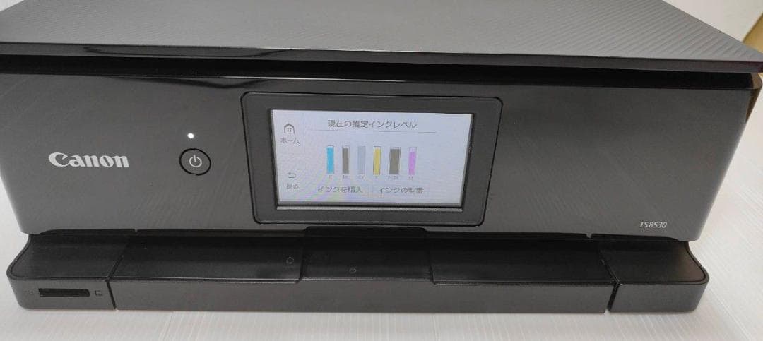 Canon PIXUS　TS8530 インクジェット プリンター