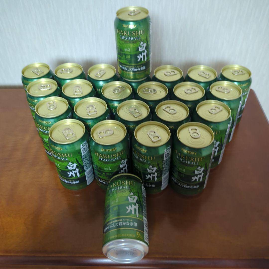 【あっこさん専用】サントリー 白州ハイボール 350ml 24缶セット