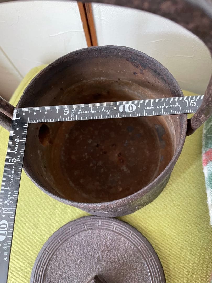 [時代物] 南部鉄瓶　鈴木盛久造　広口筒形　獅子摘み　1.5L