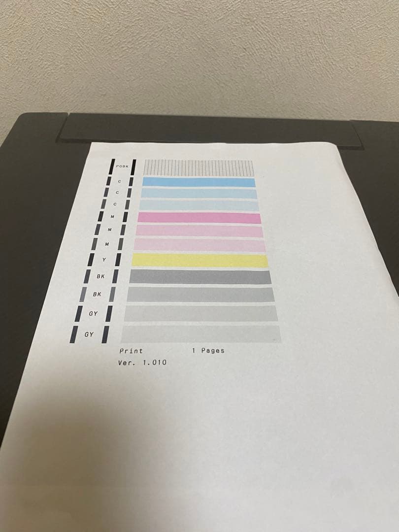 Canon TS8630 ブラック インクジェットプリンター