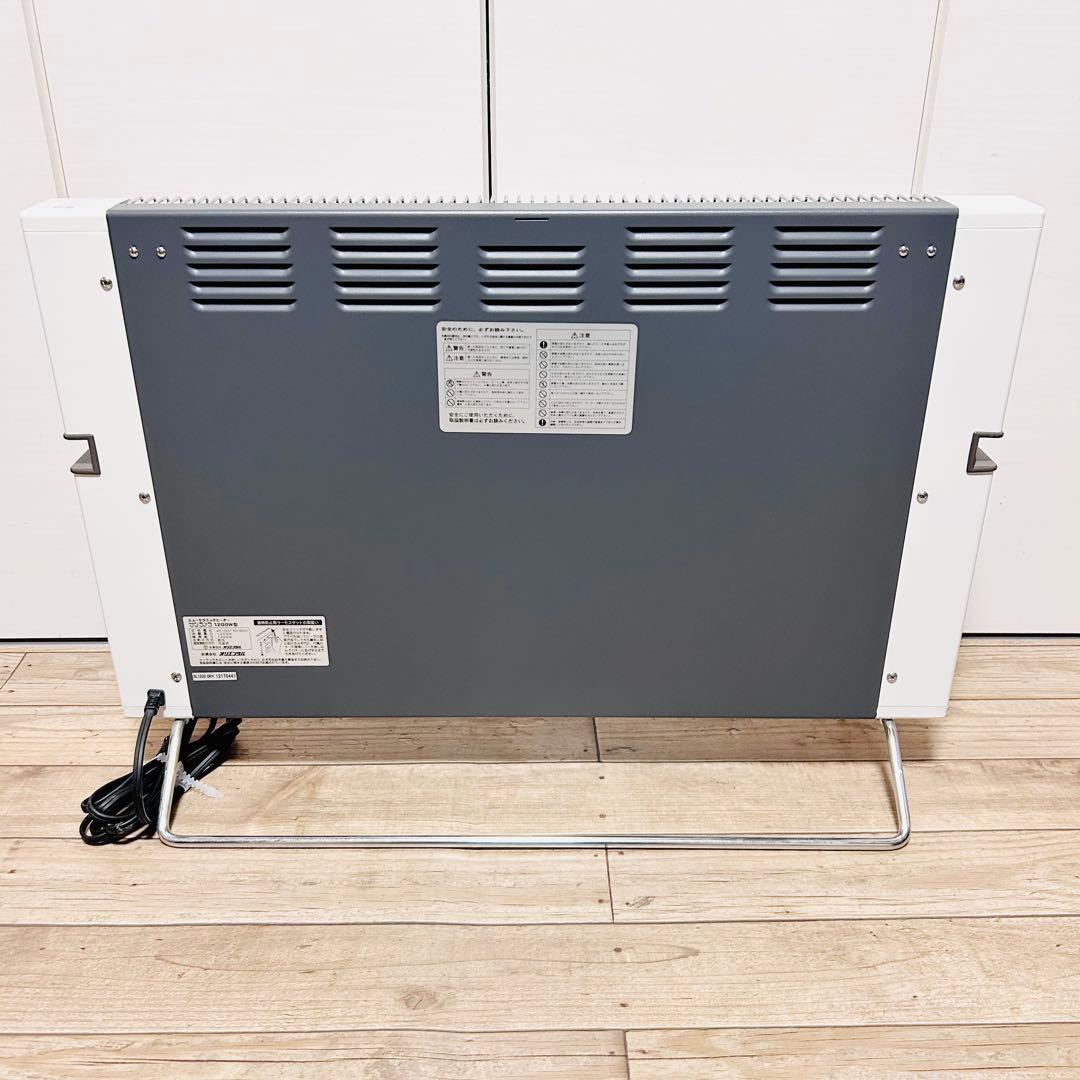 【定価149,800円】美品 サンラメラ 1200W型