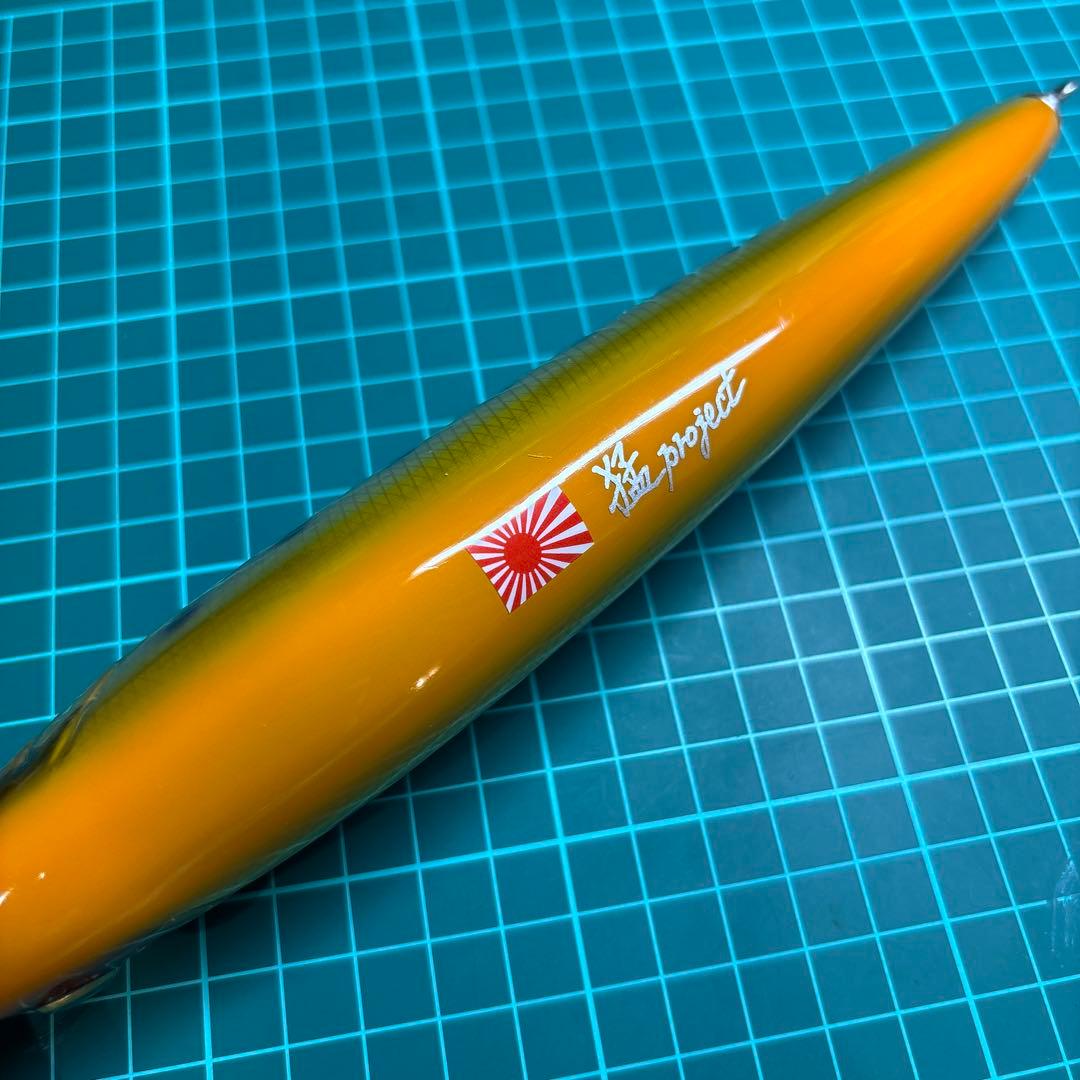 猛闘犬丸 × DBO 猛鼓舞羅 220F 新品