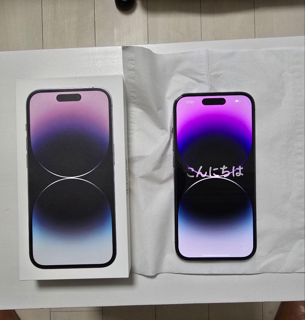 【早いもの勝ち！！】iPhone14Pro 256GB SIMフリー