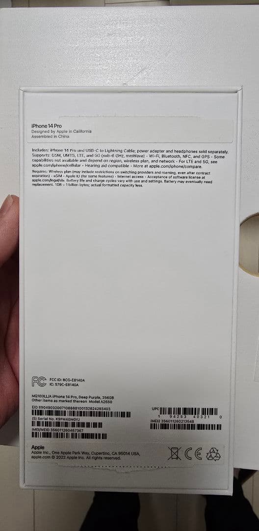 【早いもの勝ち！！】iPhone14Pro 256GB SIMフリー