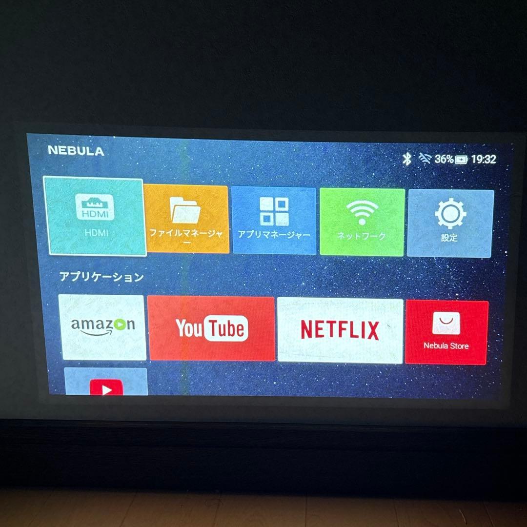 Anker NEBULA Capsule プロジェクター シアター wi-fi