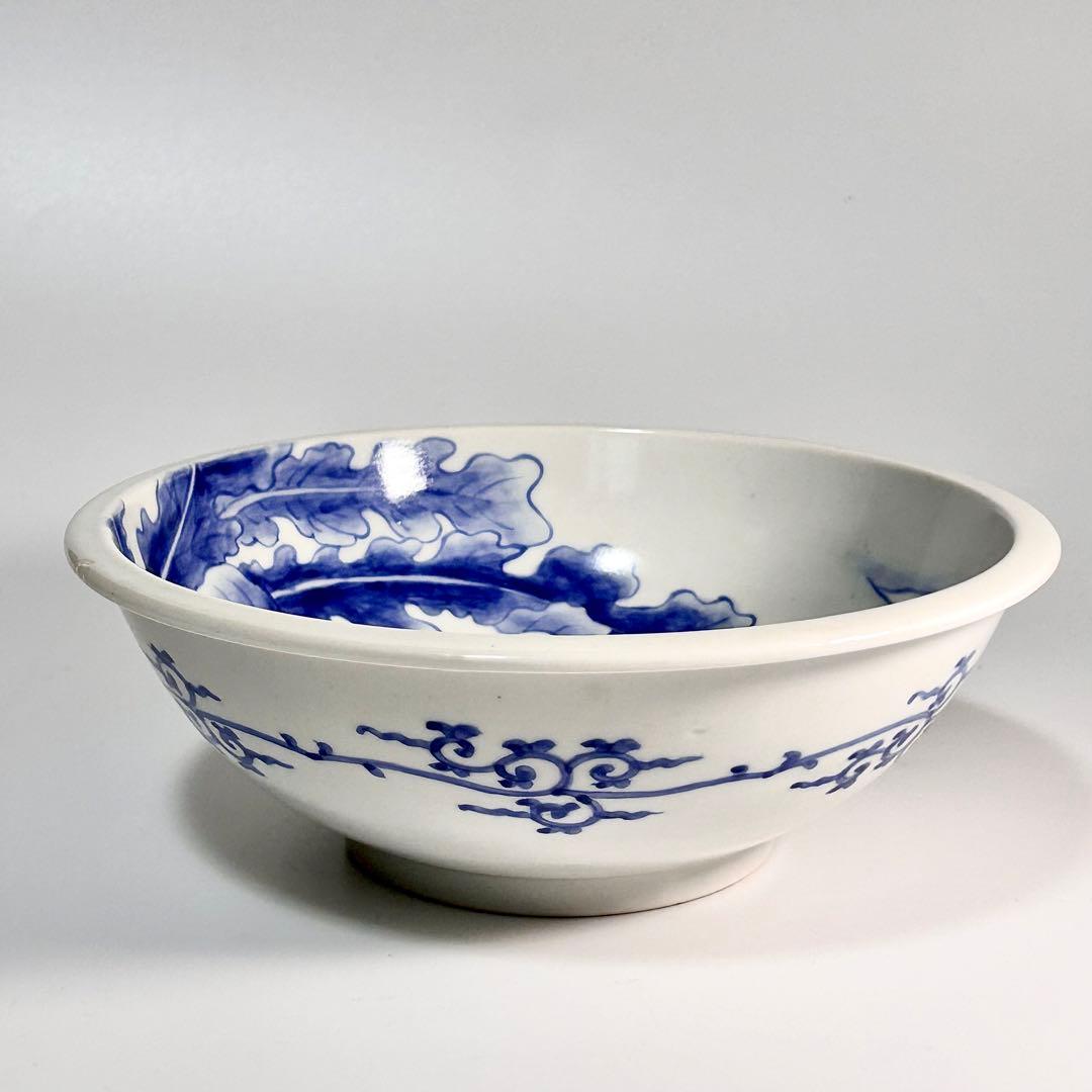 富永源六 釉下彩大根鼠文鉢 図版収録品 源六焼 嬉野焼　有田　伊万里