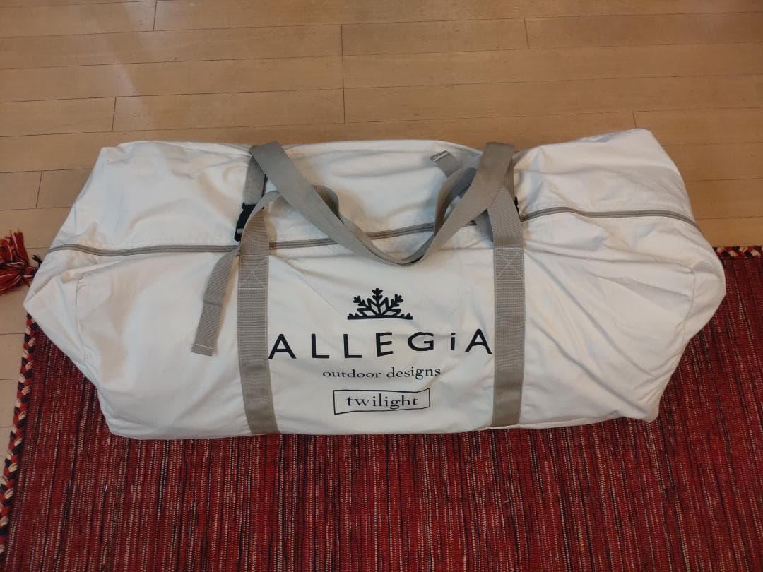 ロッジテント ALLEGIA twilight テント アレジア トワイライト