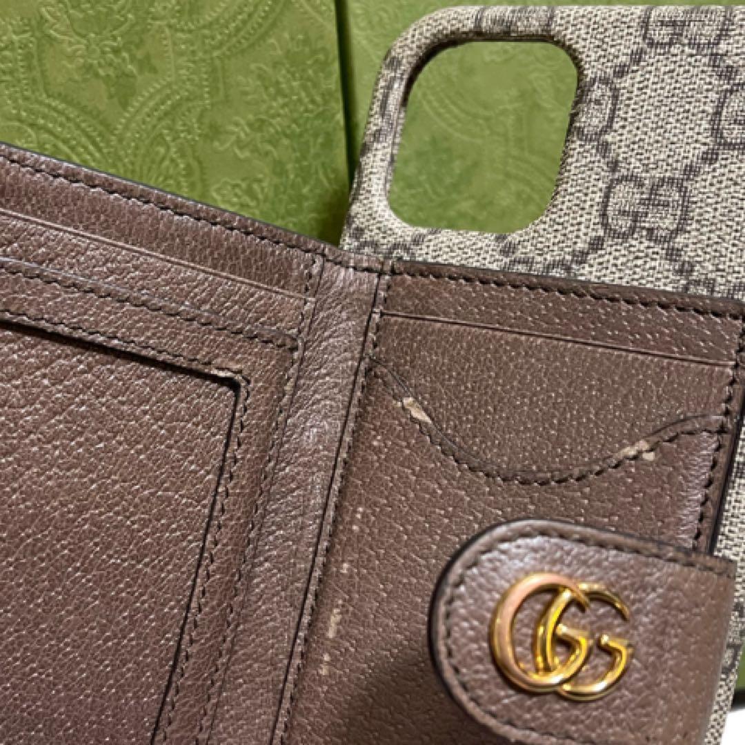 希少！【GUCCI 】オンライン限定品 iPhone12pro max専用ケース
