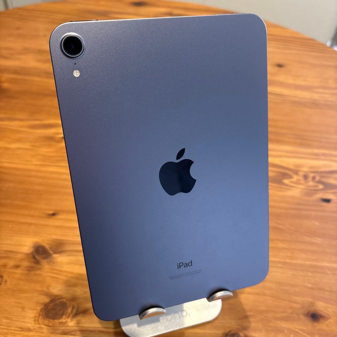 【美品】iPad mini6 パープル
