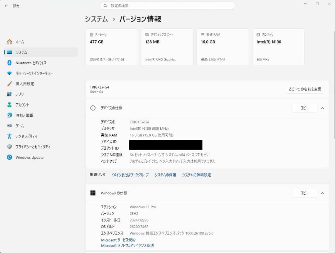 TRIGKEY G4 N100 ミニPC DDR4 16GB SSD 500GB