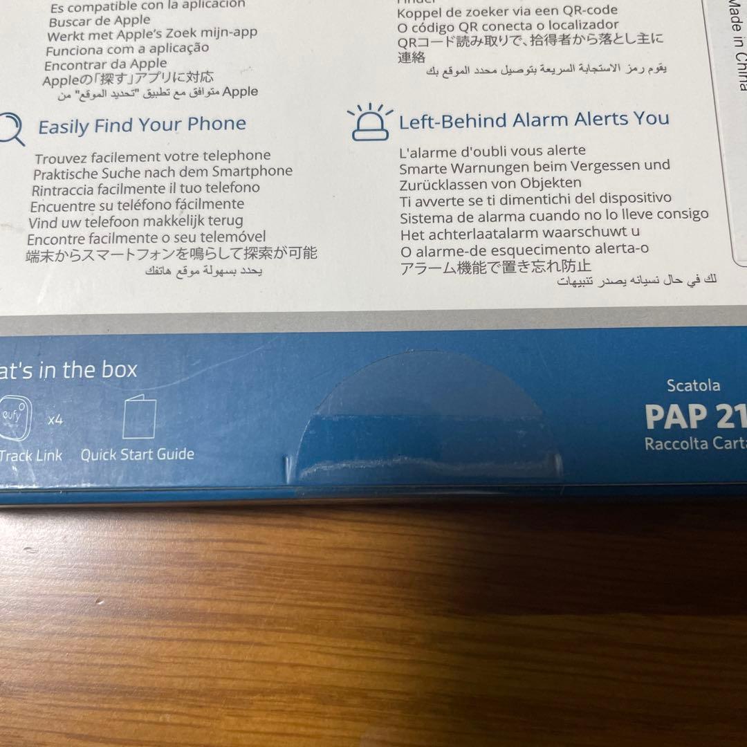 Anker Eufy Security SmartTrack Link 4個