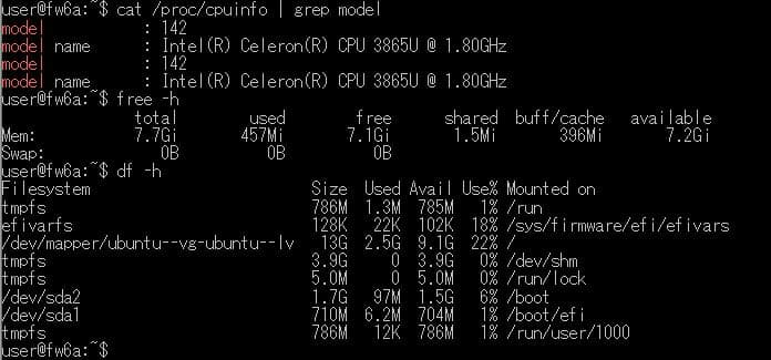 FW6A ソフトウェアルーター筐体
