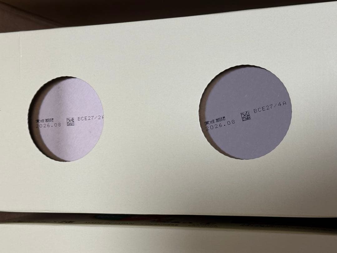 明治 ほほえみ 2缶パック 800g×2缶×3箱