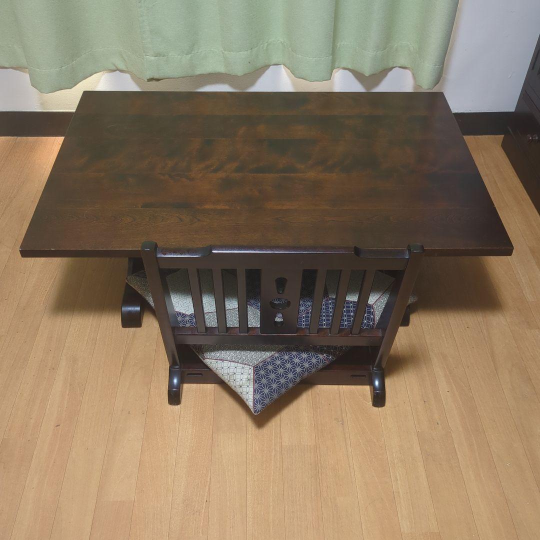 北海道民芸家具　折りたたみ座卓　ローテーブル