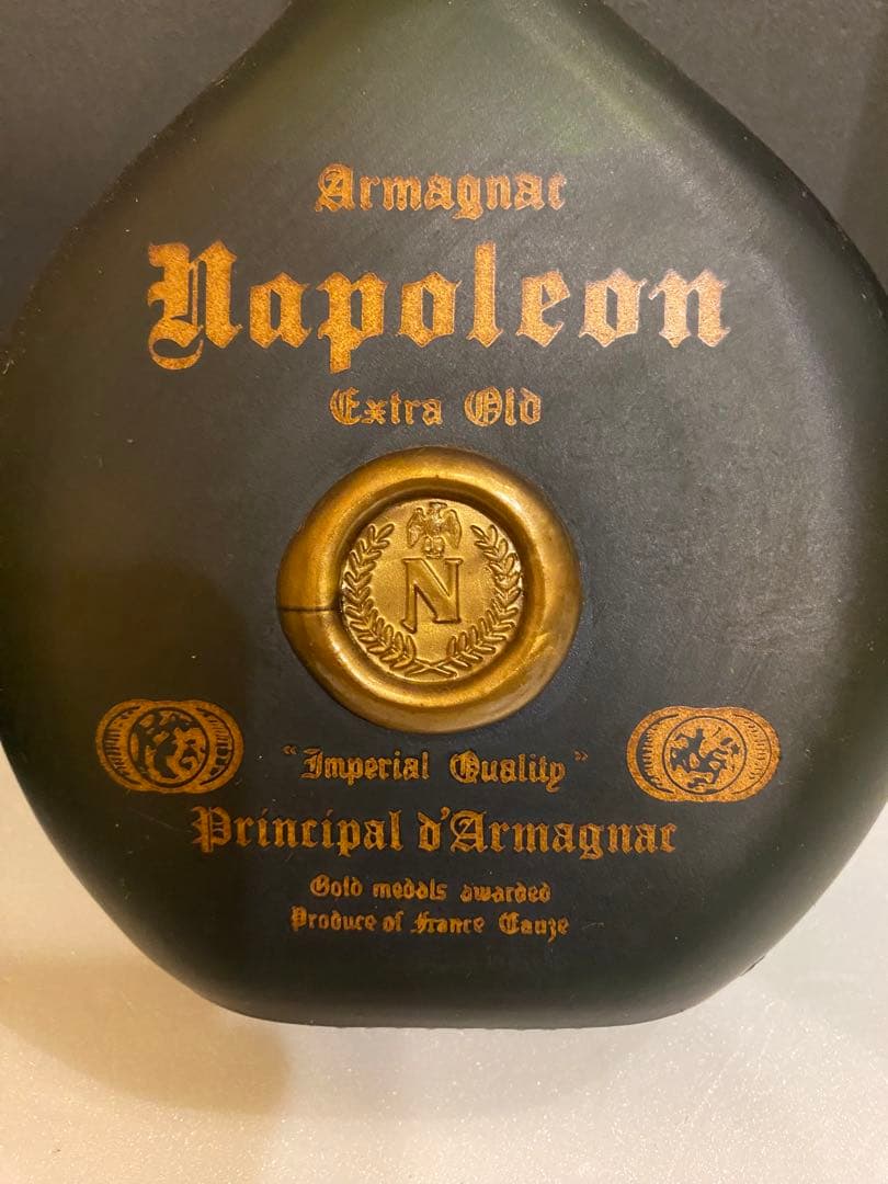 ナポレオンプリンシパル(ギフト箱入り)＆サントリーVSOP箱入り２本セット