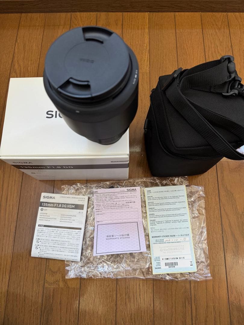 SIGMA 135mm F1.8 DG HSM ARTレンズ　 SONY-E